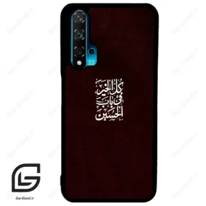 قاب گوشی هوآوی نوا 5T (Huawei Nova 5T ) طرح نوشته کد 2942