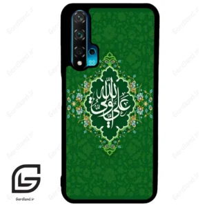 قاب گوشی هوآوی نوا 5T (Huawei Nova 5T ) طرح مذهبی کد 2948