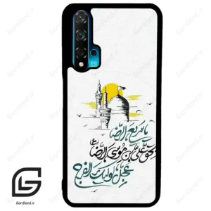 قاب گوشی هوآوی نوا 5T (Huawei Nova 5T ) طرح نوشته کد 2949