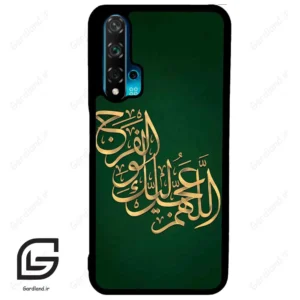 قاب گوشی هوآوی نوا 5T (Huawei Nova 5T ) طرح مذهبی کد 2950