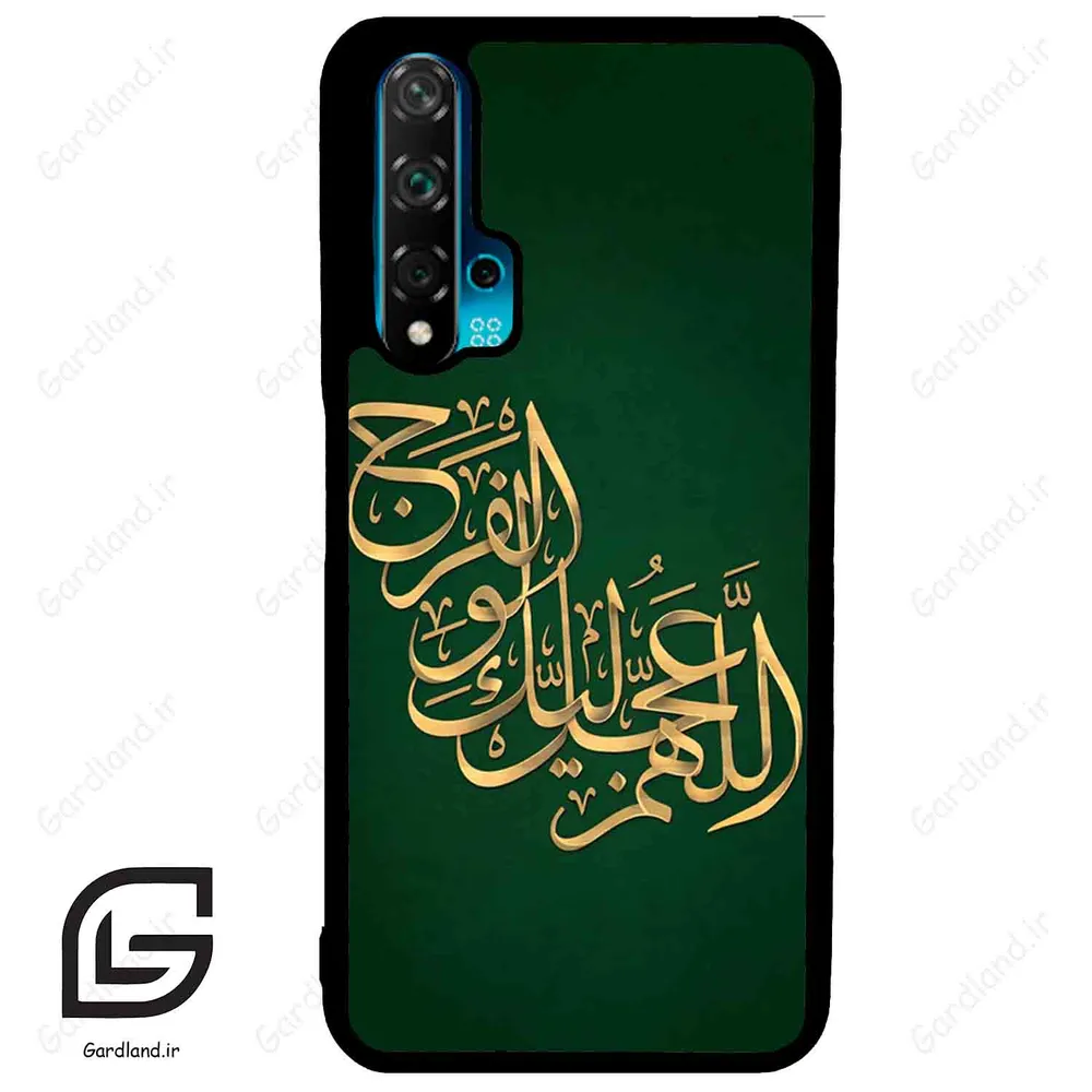 قاب گوشی هوآوی نوا 5T (Huawei Nova 5T ) طرح مذهبی کد 2950