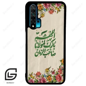 قاب گوشی هوآوی نوا 5T (Huawei Nova 5T ) طرح امام کد 2956