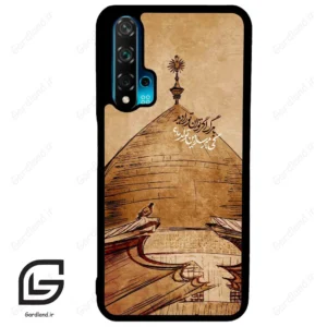 قاب گوشی هوآوی نوا 5T (Huawei Nova 5T ) طرح گنبد کد 2958