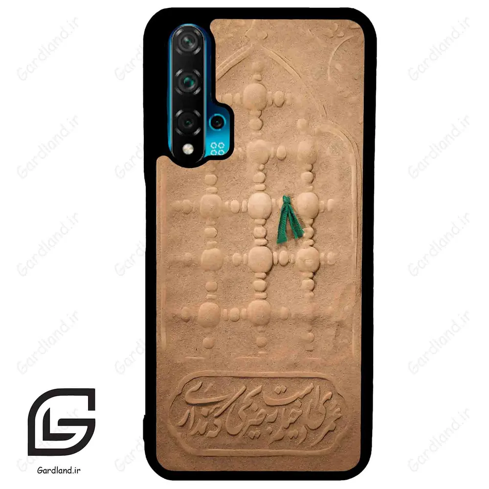 قاب گوشی هوآوی نوا 5T (Huawei Nova 5T ) طرح مذهبی کد 2961
