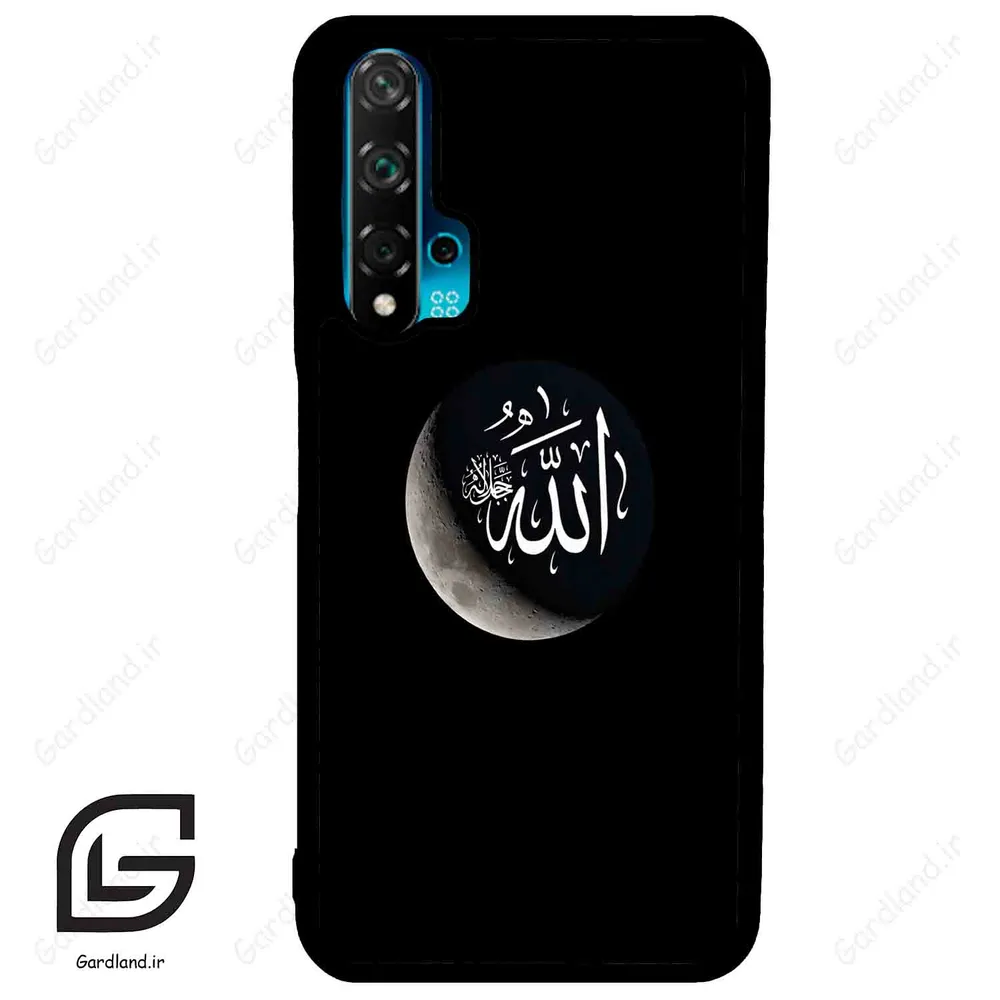 قاب گوشی هوآوی نوا 5T (Huawei Nova 5T ) طرح الله کد 2972