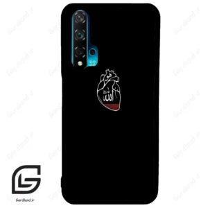 قاب گوشی هوآوی نوا 5T (Huawei Nova 5T ) طرح خدا کد 2973