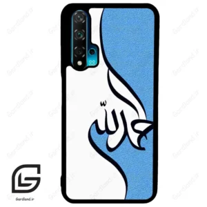 قاب گوشی هوآوی نوا 5T (Huawei Nova 5T ) طرح نوشته کد 2974