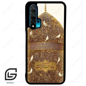 قاب گوشی هوآوی نوا 5T (Huawei Nova 5T ) طرح گنبد کد 2976