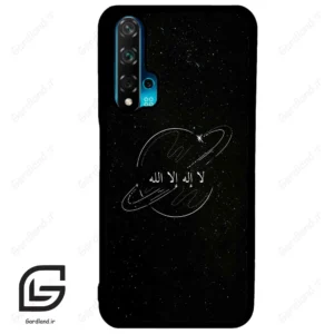 قاب گوشی هوآوی نوا 5T (Huawei Nova 5T ) طرح اسمان کد 2977