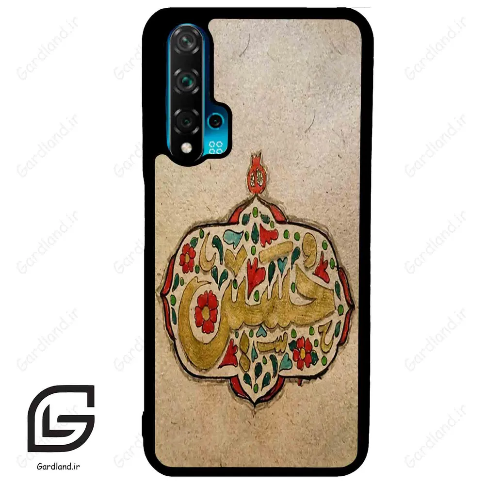 قاب گوشی هوآوی نوا 5T (Huawei Nova 5T ) طرح امام کد 2987