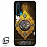 قاب گوشی هوآوی نوا 5T (Huawei Nova 5T ) طرح مذهبی کد 2998