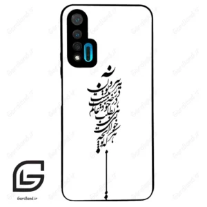 قاب گوشی هوآوی نوا 6 (Huawei Nova 6 ) طرح نوشته کد 2191