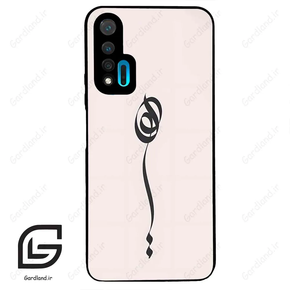 قاب گوشی هوآوی نوا 6 (Huawei Nova 6 ) طرح نوشته کد 2273