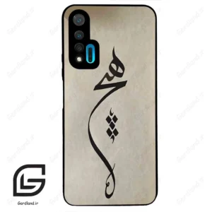 قاب گوشی هوآوی نوا 6 (Huawei Nova 6 ) طرح نوشته کد 2274