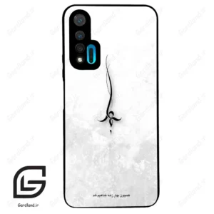 قاب گوشی هوآوی نوا 6 (Huawei Nova 6 ) طرح نوشته کد 2276