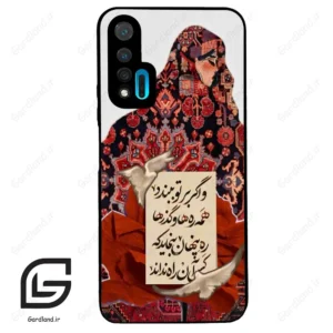 قاب گوشی هوآوی نوا 6 (Huawei Nova 6 ) طرح شعر کد 2784