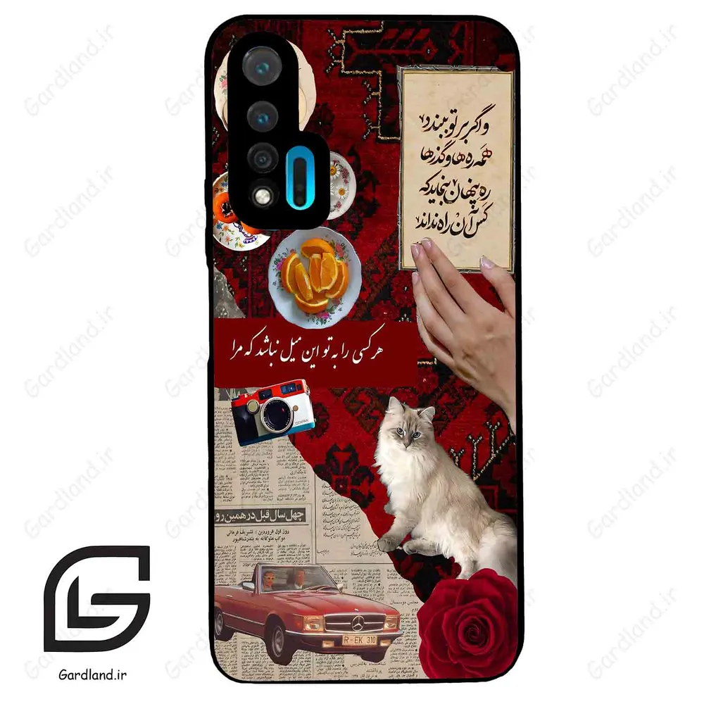 قاب گوشی هوآوی نوا 6 (Huawei Nova 6 ) طرح نوستالوژی کد 2786