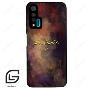 قاب گوشی هوآوی نوا 6 (Huawei Nova 6 ) طرح شعر کد 2816