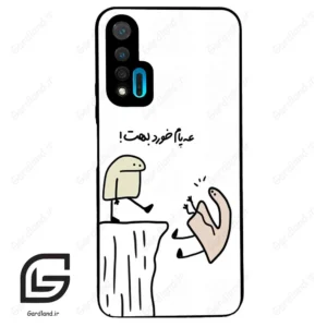 قاب گوشی هوآوی نوا 6 (Huawei Nova 6 ) طرح بانمک کد 2828