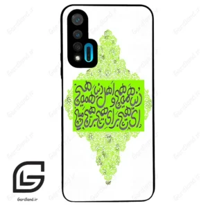 قاب گوشی هوآوی نوا 6 (Huawei Nova 6 ) طرح شعر کد 2847