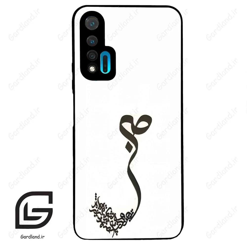 قاب گوشی هوآوی نوا 6 (Huawei Nova 6 ) طرح صبر کد 2897