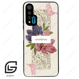 قاب گوشی هوآوی نوا 6 (Huawei Nova 6 ) طرح دعا کد 2902