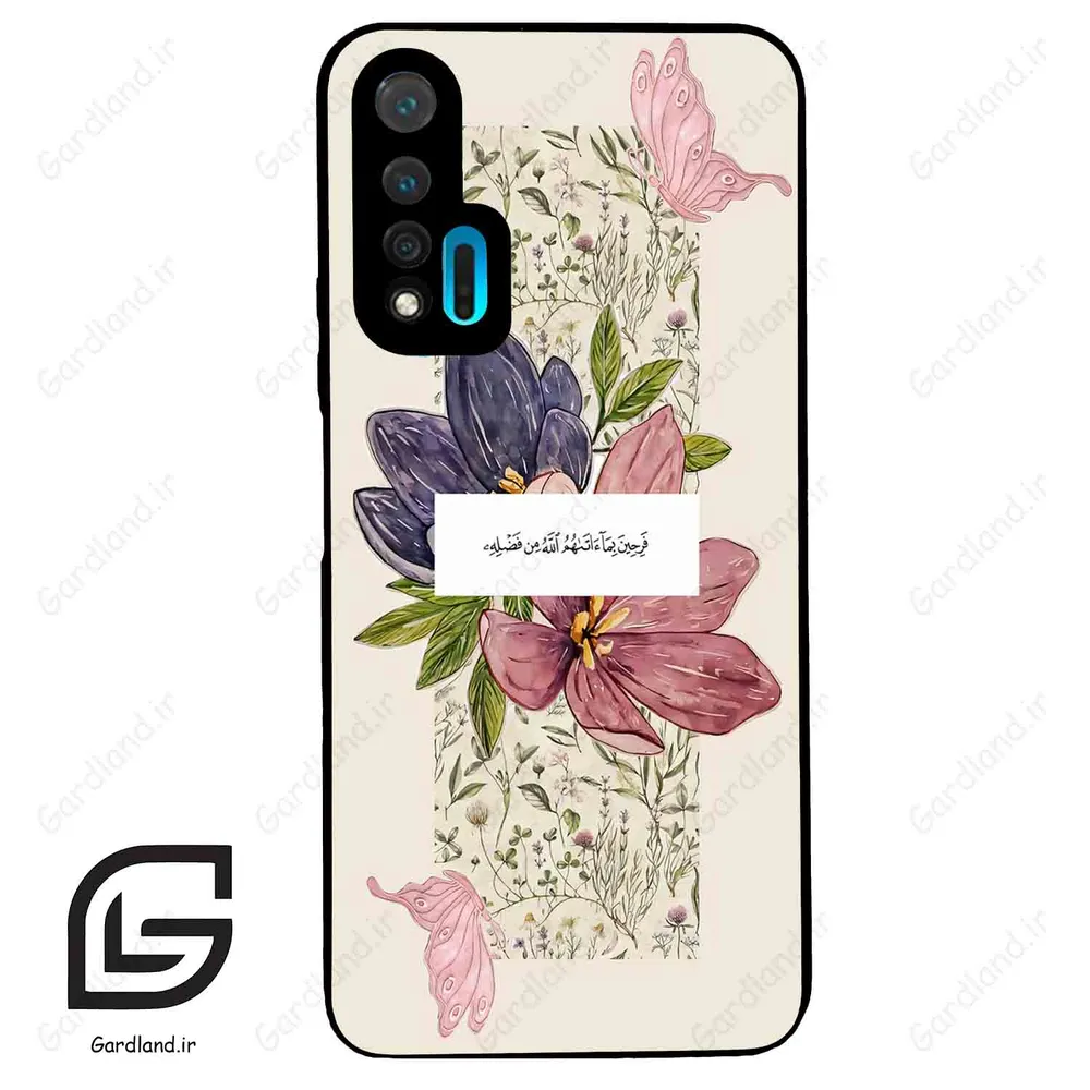 قاب گوشی هوآوی نوا 6 (Huawei Nova 6 ) طرح دعا کد 2902