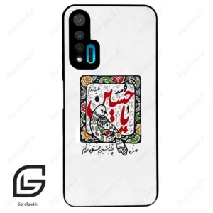 قاب گوشی هوآوی نوا 6 (Huawei Nova 6 ) طرح یاحسین کد 2905