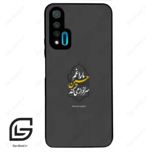 قاب گوشی هوآوی نوا 6 (Huawei Nova 6 ) طرح نوشته کد 2910