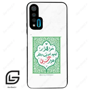 قاب گوشی هوآوی نوا 6 (Huawei Nova 6 ) طرح نوشته کد 2911