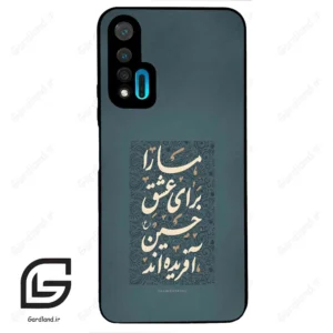 قاب گوشی هوآوی نوا 6 (Huawei Nova 6 ) طرح نوشته کد 2912