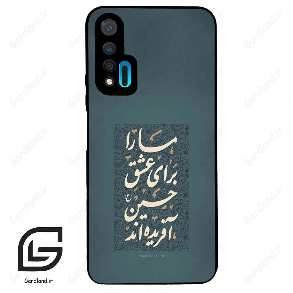قاب گوشی هوآوی نوا 6 (Huawei Nova 6 ) طرح نوشته کد 2912