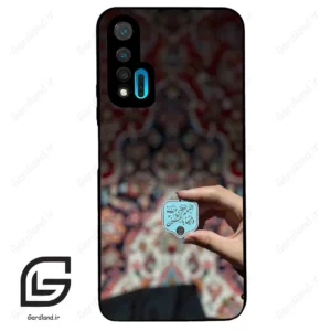 قاب گوشی هوآوی نوا 6 (Huawei Nova 6 ) طرح نوشته کد 2919