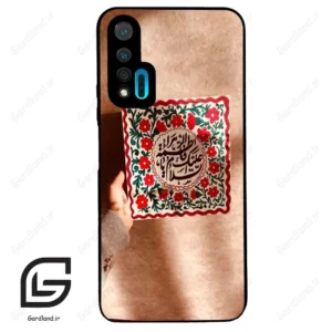 قاب گوشی هوآوی نوا 6 (Huawei Nova 6 ) طرح نوشته کد 2920
