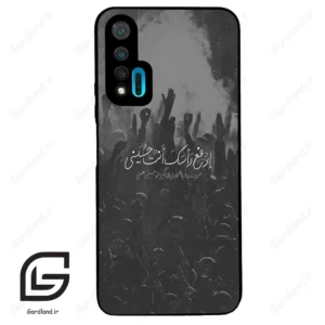 قاب گوشی هوآوی نوا 6 (Huawei Nova 6 ) طرح نوشته کد 2921