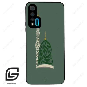 قاب گوشی هوآوی نوا 6 (Huawei Nova 6 ) طرح نوشته کد 2924