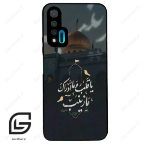 قاب گوشی هوآوی نوا 6 (Huawei Nova 6 ) طرح مذهبی کد 2929
