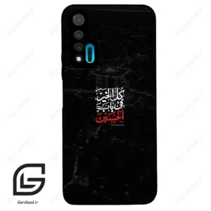 قاب گوشی هوآوی نوا 6 (Huawei Nova 6 ) طرح نوشته کد 2932