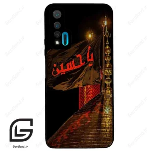 قاب گوشی هوآوی نوا 6 (Huawei Nova 6 ) طرح یا کد 2941