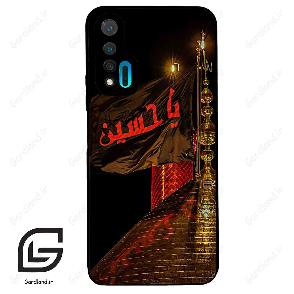قاب گوشی هوآوی نوا 6 (Huawei Nova 6 ) طرح یا کد 2941