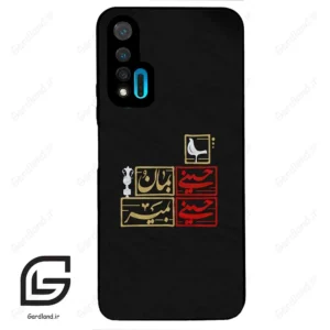 قاب گوشی هوآوی نوا 6 (Huawei Nova 6 ) طرح مذهبی کد 2943