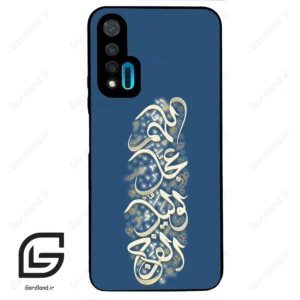 قاب گوشی هوآوی نوا 6 (Huawei Nova 6 ) طرح نوشته کد 2947
