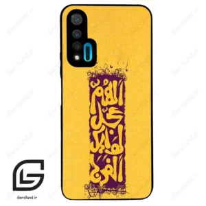 قاب گوشی هوآوی نوا 6 (Huawei Nova 6 ) طرح مذهبی کد 2951