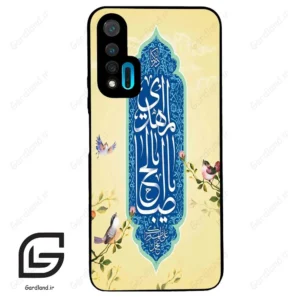 قاب گوشی هوآوی نوا 6 (Huawei Nova 6 ) طرح نوشته کد 2954