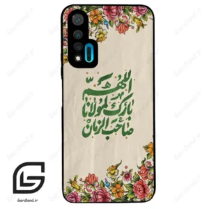 قاب گوشی هوآوی نوا 6 (Huawei Nova 6 ) طرح امام کد 2956