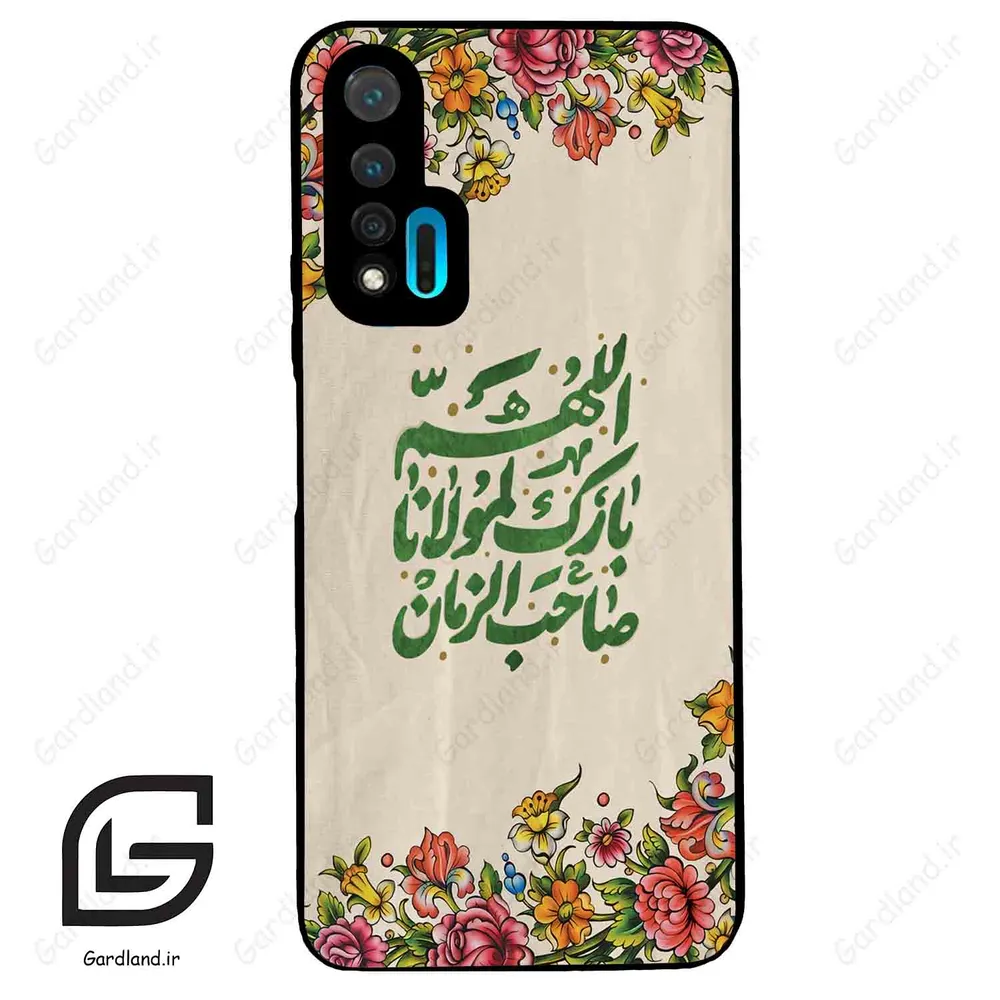 قاب گوشی هوآوی نوا 6 (Huawei Nova 6 ) طرح امام کد 2956