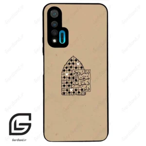 قاب گوشی هوآوی نوا 6 (Huawei Nova 6 ) طرح نوشته کد 2957