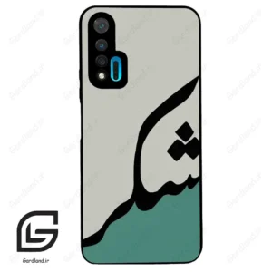 قاب گوشی هوآوی نوا 6 (Huawei Nova 6 ) طرح شکر کد 2967