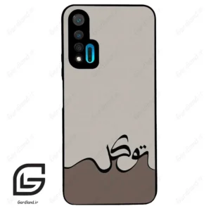 قاب گوشی هوآوی نوا 6 (Huawei Nova 6 ) طرح نوشته کد 2975