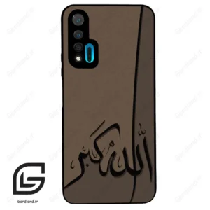 قاب گوشی هوآوی نوا 6 (Huawei Nova 6 ) طرح الله کد 2979